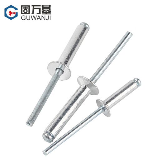 Guwanji aluminum countersunk head rivets core blind rivet screws 4mm flat head rivets decorative nails open-shaped rivets M3.2M4M5 screws national standard fasteners M3.2x9 200 pieces