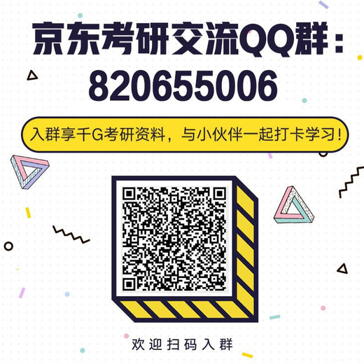 New Oriental Postgraduate Entrance Examination English High Score Writing Copybook Handschriftlicher Druck Enhanced Edition Prüfungsvorbereitung 2023 Wang Jiangtao Daochang Copybook Füllfederhalter Englisch Copybook Postgraduate Entrance Examination Full Score Pre-Exam Training Writing Real Question Sample Hard-pen Copybook Englisch Ein oder zwei anwendbar. Kann mit dem English Yellow Book zum Üben von Wörtern und Wörtern verwendet werden