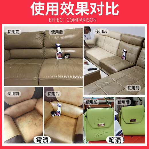 GRIFFIN Australia imported leather sofa cleaning care agent leather bag leather clothing maintenance oil leather shoes leather care cream artifact