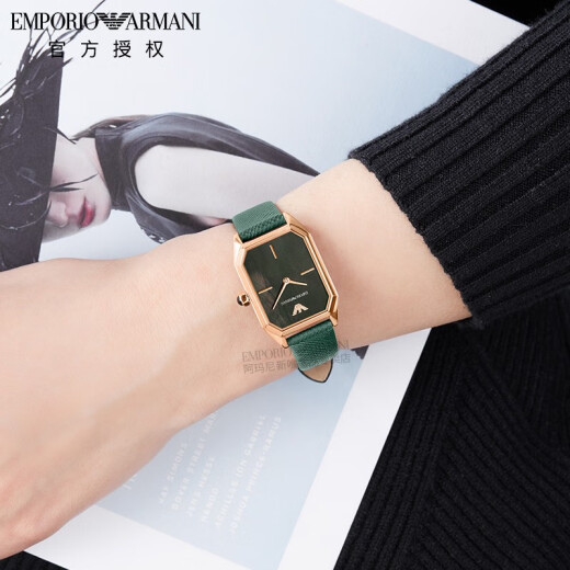 Emporio Armani阿玛尼手表女士方盘欧美表时尚设计小绿表石英表520送女朋友礼物 AR11149（网红小绿表）