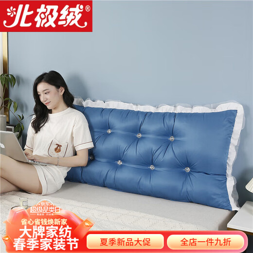 Tobillo de terciopelo ártico almohada larga Bolsa suave Four Seasons Cushion Backrest Backrable Lave Bed Sofa Sofá doble Persona Jane Eyre-Gem Azul 120*50*15 cm
