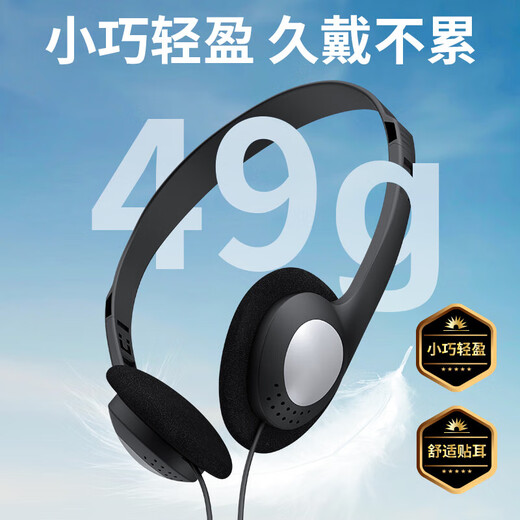 The most popular style on the Internet, retro wired headphones, photo props, the same style as Xiaohongshu internet celebrity, nostalgic Japanese style, wired headset, 3.5mm interface, universal for mobile phones and computers, silver