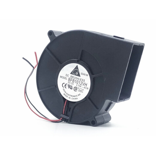 Deutsche Qualität 9733 Turbogebläse Warmluft Grill Abluftventilator 12V 1,2 1,8 2,4 2,7 2,94A Delta 12V 1,2A (2 Drähte)