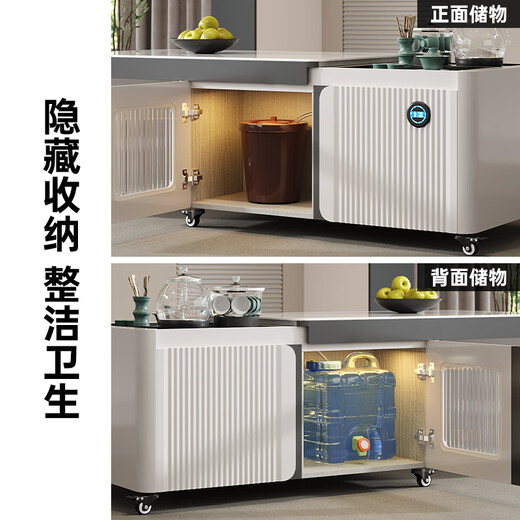 Ruixinju (ruixinju) lifting telescopic slate mobile coffee table tea table living room modern simple coffee table dual-purpose kettle integrated 1 meter - 1.43 meters telescopic lifting coffee table