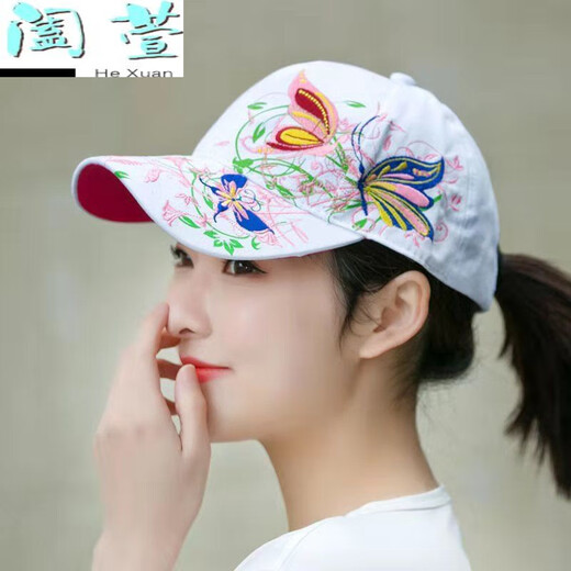 HTKD新品女士鸭舌帽帽子女新款百搭鸭舌帽春夏款蝴蝶刺绣民族风帽 蝶恋花西瓜红色