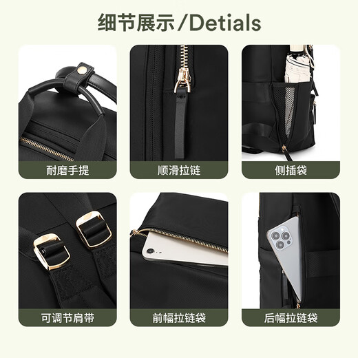 Sac à dos épouvantail Sac à dos phare pour femme Nouveau sac de voyage grande capacité Sac d'école léger et tendance Sac de maman hydrofuge Noir - Petite édition 31*12*24 cm