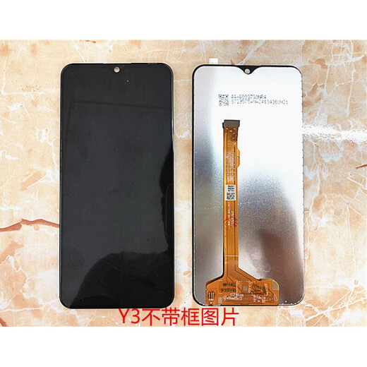 
Jingxiuke VivoY3 Y5S Y7S Y31s S1 U3X Y9S y30 Screen Assembly Mobile Screen Touch Screen Display Inside and Outside Screen Screen Assembly Repair and Release Y30/y30G Screen Assembly