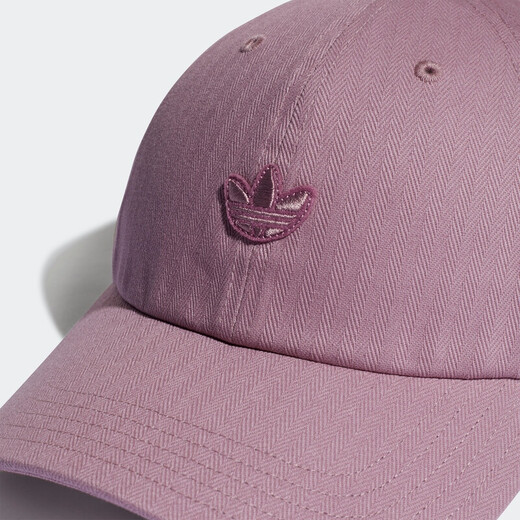 Adidas (adidas) Clover Men's Hat Women's Hat Autumn New Sports Trendy Duckbilly Baseball Cap Sun Hat HD9737 The actual counter is subject to
