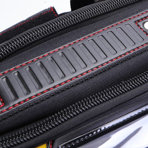 Stanley (STANLEY) FatMax tool bag storage bag portable shoulder bag multi-functional thickened canvas bag property maintenance electrician bag hard bottom double-open tool bag 17 inches FMST517180