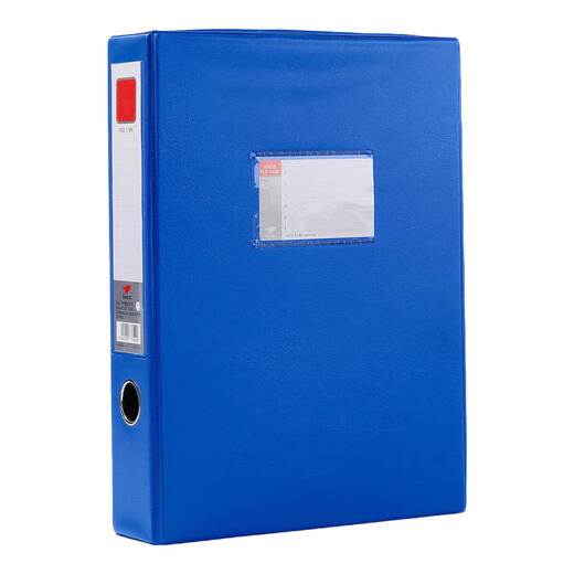 KEDEI 12056PVC Cuir Surface A4 avec étiquette de clip Board Office Information Boîte de fichiers Boîte d'informations sur le bouton magnétique 100% Materifiée Blue A4 taille 24.3 * 6.6 * 32cm
