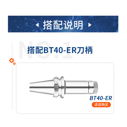 XMSJ内R铣刀内R刀内R倒角刀 SD16-RC06 1-20数控铣刀杆成型圆角圆弧R2 R倒角SD16RC12130