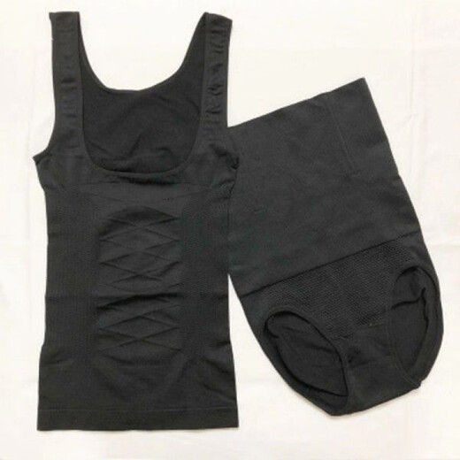 Yan Miqiao, cesarean body shaping, body shaping, waist and belly reduction, women's vest top, large size breast support, skin tone (two-piece suit) triangle M/L [101-130]
