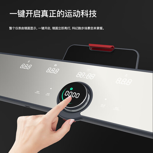 HARISON Hanchen treadmill home folding smart walking machine fitness equipment OMEGA HR-T200Seco