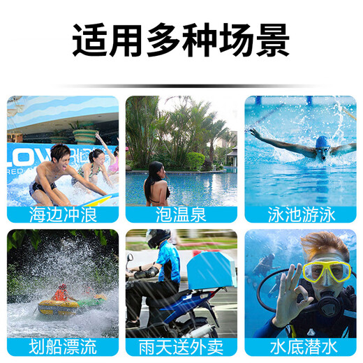 澳浪手机防水袋潜水可触摸屏户外游泳漂流密封袋防雨水保护套通用苹果安卓华为手机 气囊款 砂砾白