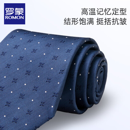 Luo Meng Silk Tie Men's Business Formal Wear Korean Version Solid Color 8cm Hand Tie Work Wedding Bow Tie Gift Box