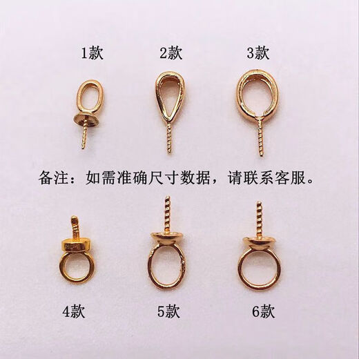 Yan's pure 18K gold inverted small fresh pendant straight grain glossy melon seed buckle empty support pearl jasper beeswax neck accessories 1 style 18K gold pure gold