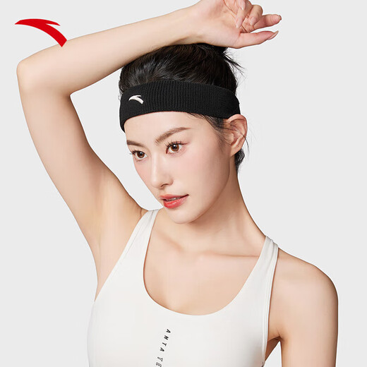 Anta (Anta) Sportstirnband für Männer Antitrspirantgürtel schweißabsorbierend