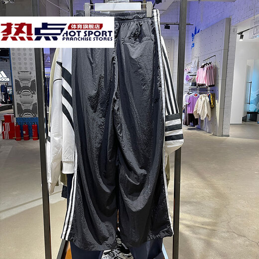 阿迪达斯 （adidas）三叶草运动裤男裤夏季新款健身裤子透气休闲裤三条纹直筒裤长裤 JW9896 L