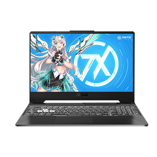 
Asus Flying Fortress Tianxuan 2/3 15.6-inch E-sports Chicken Eating 165Hz Yongjia Chicken Eating Second-hand Gaming Laptop 9 New i5-7300 Dual Hard Drive GTX1050 16G+512G SSD