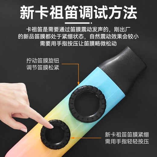 La flûte de Kazu de Skyson jouant de la flûte de nouveau type sera des débutants professionnels de flûte stupide avec un petit instrument en accompagnement avec une sensation de peau bleue et violet + tête de flûte + longe + film de flûte