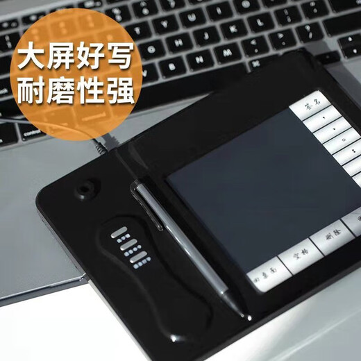 AI voice handwriting pad computer writing pad driver-free elderly computer handwriting keyboard handwriting pad computer handwriting input S08 voice handwriting pad