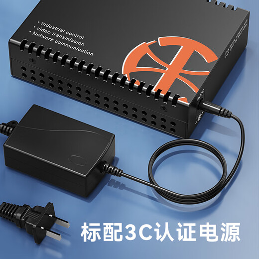 中科光电 千兆1光1电光纤收发器单模双纤 光电转换器 光纤交换机 LC接口10KM一台 ZK-GE-10KM/SFP