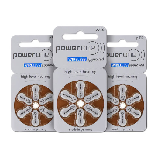 西万博powerone助听器原装专用配件电池P13P312纽扣P10电子P675锌空气 p312【10板60颗】