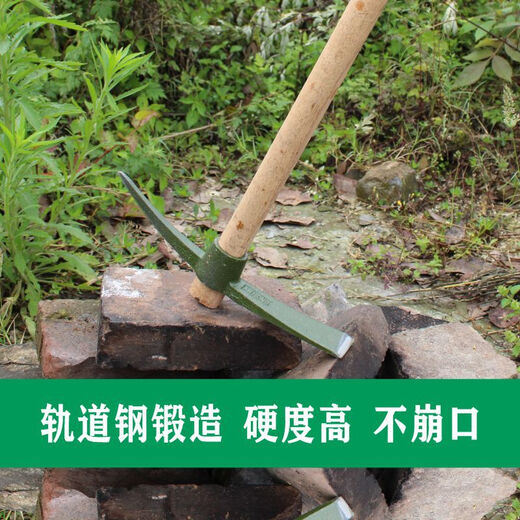 Vinoa's new pickaxe, climbing crosspick, small foreign pickaxe, outdoor hoe, pickaxe, digging bamboo shoots and roots, multifunctional agricultural tool, forged 1.5 Jin Jin is equal to 0.5 kg, manganese steel cross pick and axe