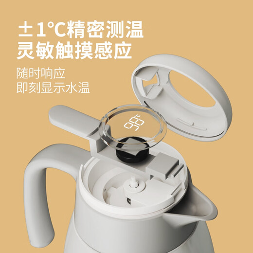 Cuidahuang 304 stainless steel household large capacity non-slip bottom intelligent temperature display thermos kettle elegant white 2.2L