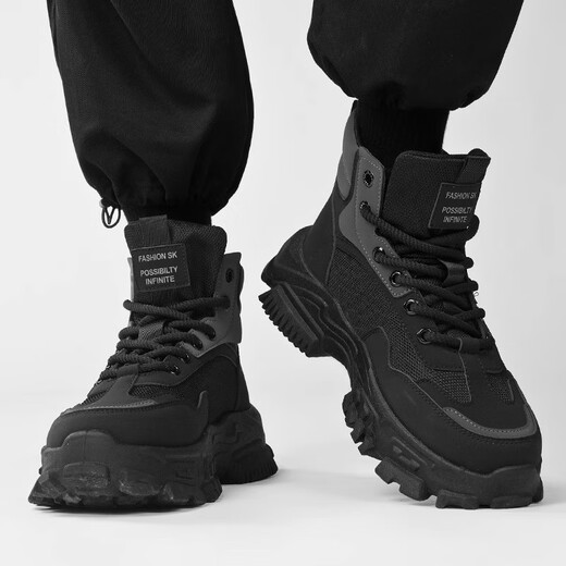Zhenxi Martin Boots Herren Sommer dicker alleinerhöhenhöhe britischer High-Top-Arbeitsstiefel im Freien im Außenberufung von Anti-Slip-Wege-resistenten Arbeitsschuhen Schwarze Höhe von etwa 5 cm [Größe 41]