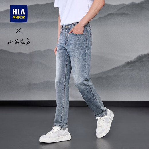 Hla Hailan Home Jeans Männer 25 Chunshan Nicht High Series Five -Taschen gewaschene Hosen Männer gewaschen