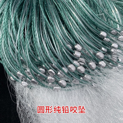 Yuxige fishing net, small fish net, white strip net, sticky fish net, single layer net, fine meal strip fish net, wire net, catching fish net, fishing net, dipped fish net, single layer sinking net, 1.2 meters high, 25 meters long, 1 finger
