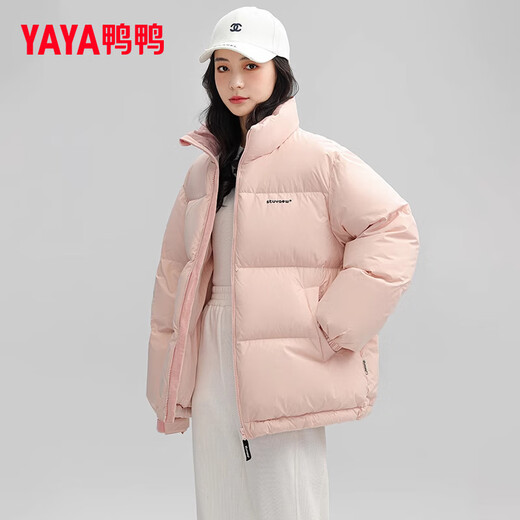 YaYa 300+ Down Filled Short Down Jacket for Men and Women Winter Thickened 2025 New Extreme Cold Bread Jacket Warm Jacket Black (High Filled Down Style) XL (Recommended 150-170 Jin Jin equals 0.5 kg)