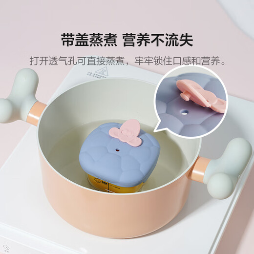 乐扣乐扣（LOCK&LOCK）婴儿辅食盒宝宝耐热玻璃辅食碗儿童可蒸煮冷冻保鲜盒 橘色150ML*2