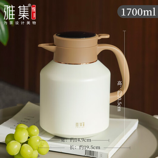 Yaji old white tea stuffy teapot stainless steel liner office household stuffy teapot large capacity insulation kettle with screen display 1.7L