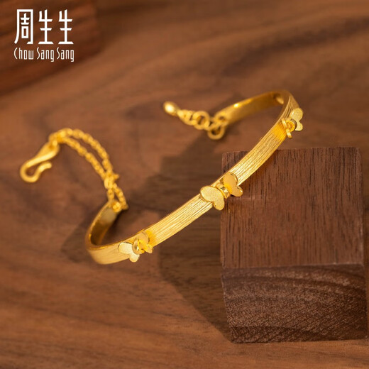 
Zhou Shengsheng Gold Bracelet Bracelet Foot Gold Butterfly Bracelet Wedding Gift 15812K Priced 06 circles 16.95 grams