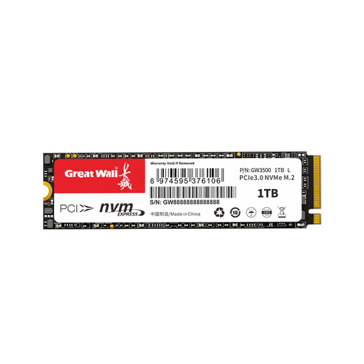 Great Wall 1TB SSD solid state drive M.2 interface (NVMe protocol) PCIe 3.0x4 GW3500 series reading speed up to 3500MB/s