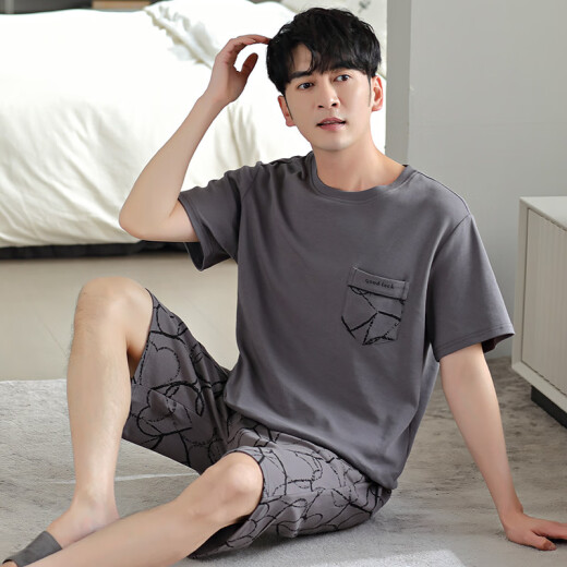 Modal Herren-Pyjama für Männer im Sommer Neue Baumwolle dünne Einfache leichte Luxus bequemes kühles Gefühl kann außerhalb von Heimkleidung Anzug Sommer Zy9764 L Männer-