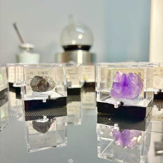 Pomelo Birthday Garnet Aquamarine Diamond Emerald Moonstone Ruby Sapphire Tourmaline Peridot Topaz December Tanzanite (zoisite)