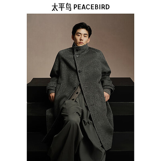 PEACEBIRD Men's Wear Contains Alpaca Wool Stand Collar Woolen Coat Men's Winter Woolen Woolen Coat Dark Gray First Batch L