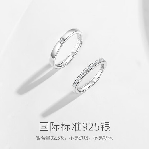Чудесная пара Fanci Fanqi Кольцо серебряное кольцо мужское и женское подарки на день рождения для подруги