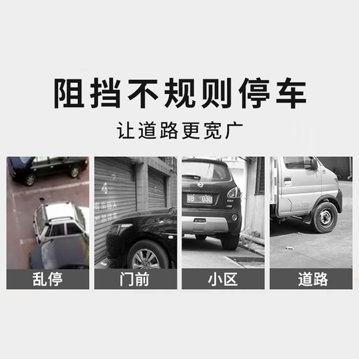 Quxing fixed road pile anti-collision column steel pipe warning column parking space road isolation column ringless 76*750*0.5 black and yellow