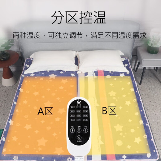 Red Bean Electric Blanket Double Dual Control Temperature Adjustment 1.2m 1.5m 1.8m 2m Extra Thickened Waterproof Household Electric Mattress Red Bean - Comfort Suede - Intelligent Timing Double Dual Control Length 1.8m Width 1.5m