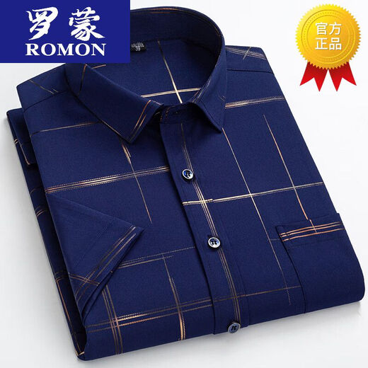 ROMON high-end summer ice silk shirt men's short-sleeved real pocket middle-aged and elderly dad wears half-sleeved shirt casual qq-dx-9501-6 Shangqing M 3890Jin [Jin equals 0.5 kg] wear within