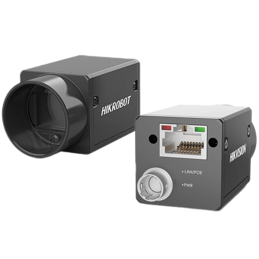 Hikvision Hikvision 1.3 million pixel industrial camera MV-CA/CU013-A0/20/80/GM/GC/UM/UC1 MV-CU013-A0UC USB color