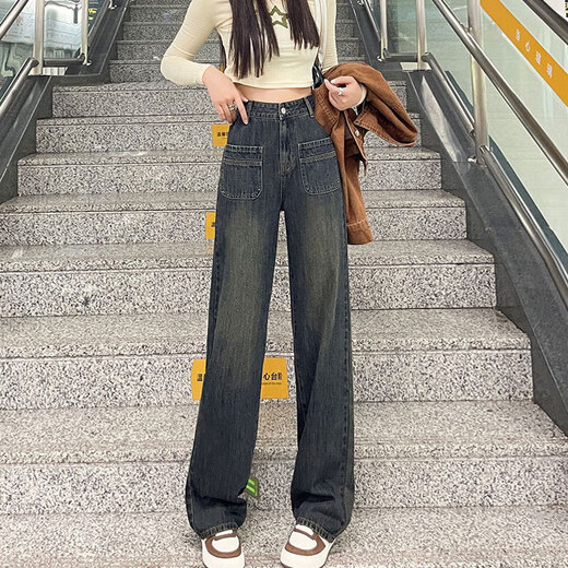 
Star Shengrong jeans for women in autumn and winter retro outfit loose wide-leg straight high waist drooping floor pants nostalgic orchid 679 blue and gray jeans S recommended 80-95 Jin [Jin equals 0.5 kg]