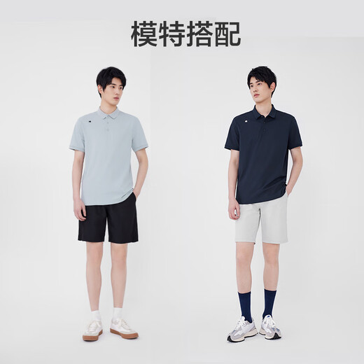 Made in Tokyo, lightning seconds drying, quick-drying polo shirts, men's short-sleeved men's T-shirts, men's clothes, sea foam green XL