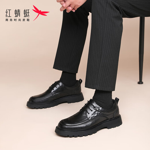 Red Dragonfly Leather Shoes Men's Thick Sole Increased Business Formal Shoes Hand-Grabbed Cowhide Casual Shoes Men's WTA343201 Black 40