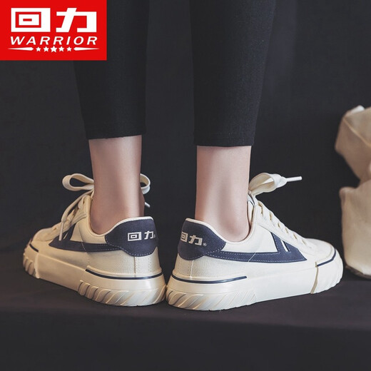 Huili Herrenschuhe Leinwandschuhe Herrenbrettschuhe Casual Sports Schuhe 2025 Sommer Neues atmungsaktives, vielseitiges Paar Trend 249 Meter Blau 42 (260 mm)