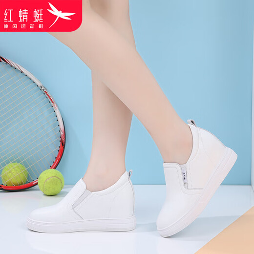 Red Dragonfly Women's Shoes Love Casual Shoes Women's Cover High-Elevated Small White Shoes Women's Nurse Versatile Board Shoes Women C0TTN03231
